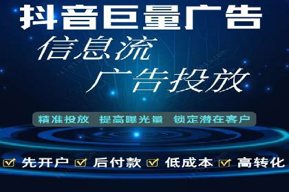 SEM主管如何制定有效的广告投放计划——案例分析
